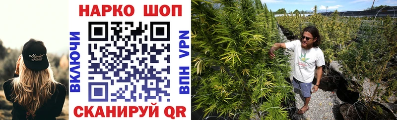 Купить NBOMe  Cocaine  Меф мяу мяу  ГАШИШ  Жирновск
