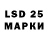 ЭКСТАЗИ 280 MDMA Siroma