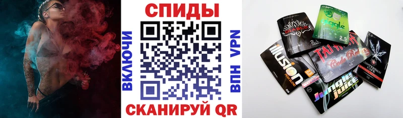 Купить где  Жирновск  БУТИРАТ бутик 