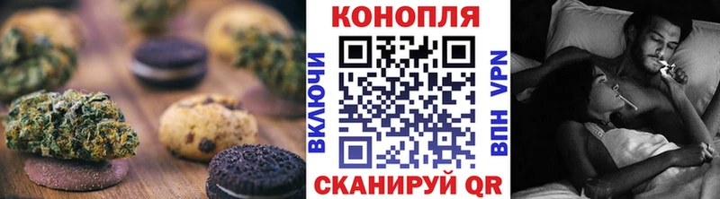 Cannafood конопля  Купить где  Жирновск 