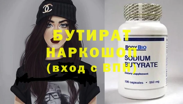 мет Касимов