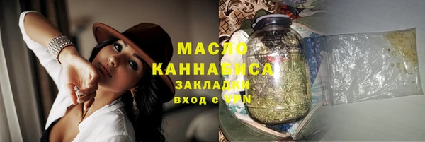 мет Касимов
