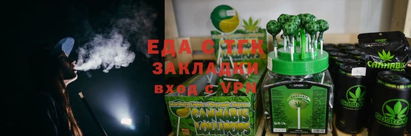 мет Касимов