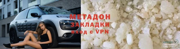 мет Касимов