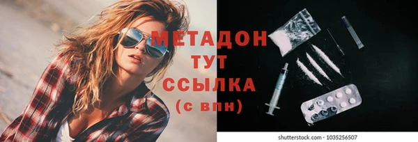 МДПВ Снежногорск