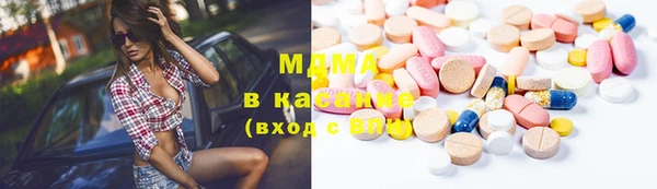 мет Касимов