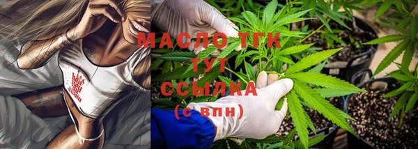прущие крисы Карпинск