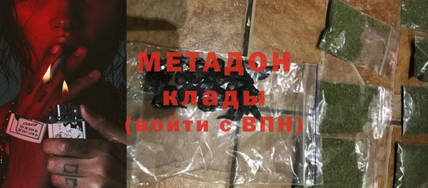 прущие крисы Карпинск