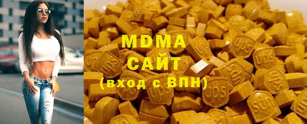 прущие крисы Карпинск