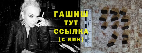 мет Касимов