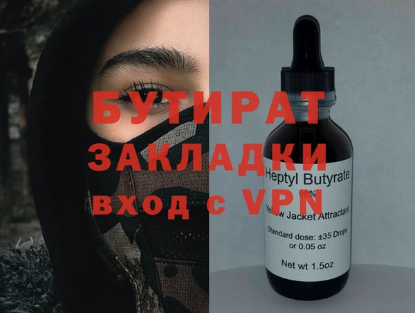 мет Касимов