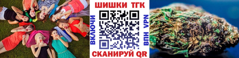 Купить закладки  Жирновск  Конопля AK-47 